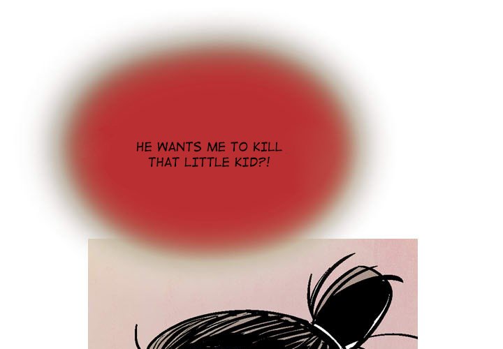 The Sword Clan The Sword Clan EP 17 - Toomics page 1 - 