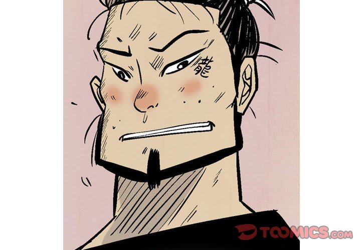 The Sword Clan The Sword Clan EP 17 - Toomics page 2 - 