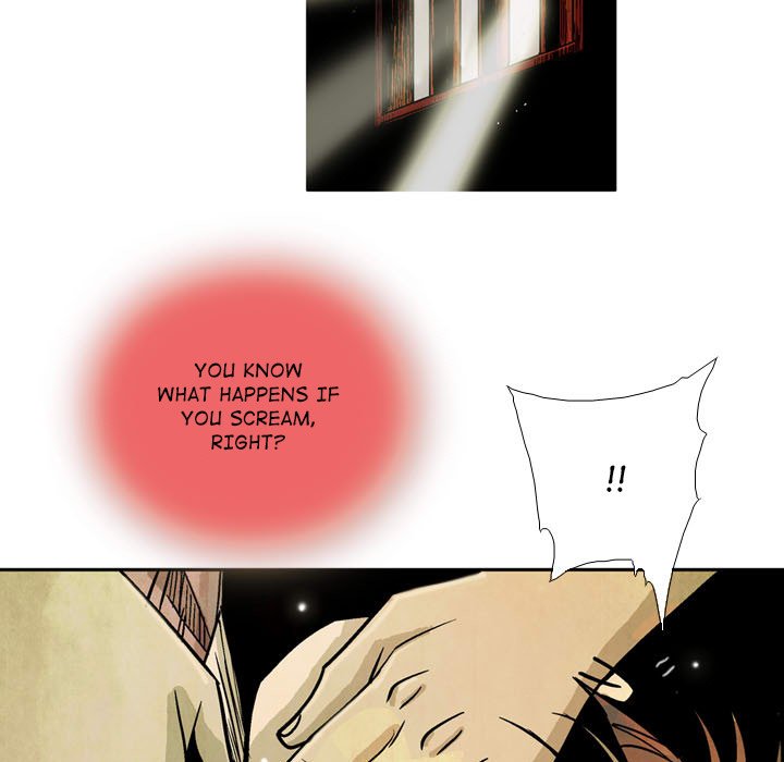 The Sword Clan The Sword Clan EP 17 - Toomics page 11 - 