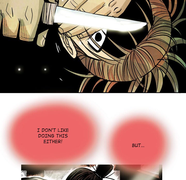 The Sword Clan The Sword Clan EP 17 - Toomics page 12 - 