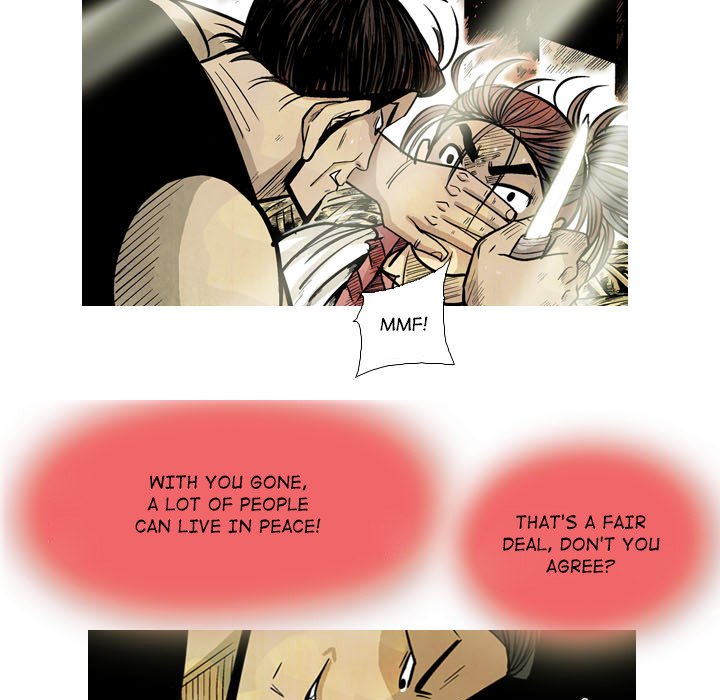 The Sword Clan The Sword Clan EP 17 - Toomics page 13 - 