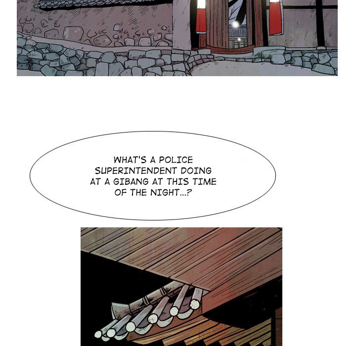 The Sword Clan The Sword Clan EP 17 - Toomics page 19 - 