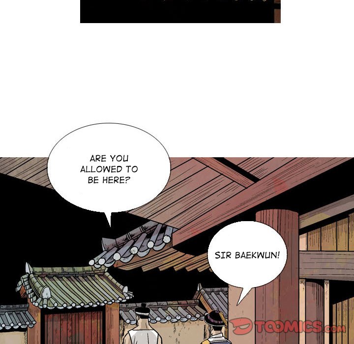 The Sword Clan The Sword Clan EP 17 - Toomics page 20 - 
