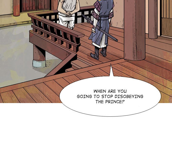 The Sword Clan The Sword Clan EP 17 - Toomics page 21 - 