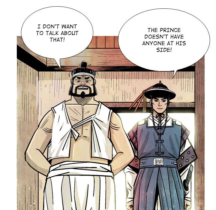 The Sword Clan The Sword Clan EP 17 - Toomics page 22 - 