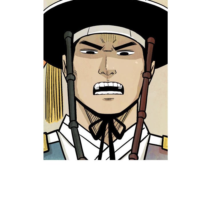 The Sword Clan The Sword Clan EP 17 - Toomics page 24 - 
