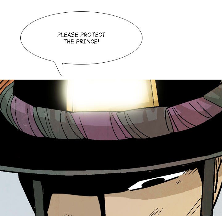The Sword Clan The Sword Clan EP 17 - Toomics page 25 - 