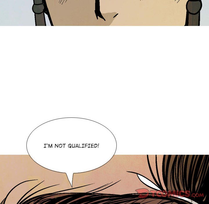 The Sword Clan The Sword Clan EP 17 - Toomics page 26 - 
