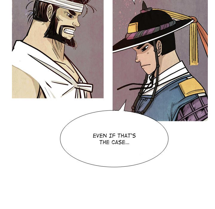 The Sword Clan The Sword Clan EP 17 - Toomics page 37 - 