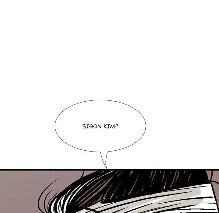 The Sword Clan The Sword Clan EP 17 - Toomics page 46 - 