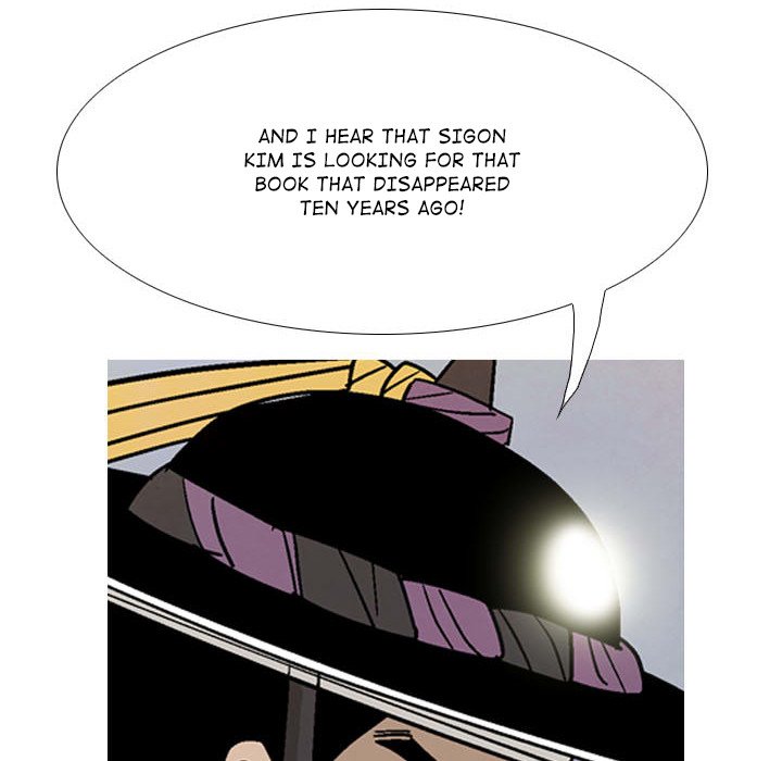 The Sword Clan The Sword Clan EP 17 - Toomics page 48 - 