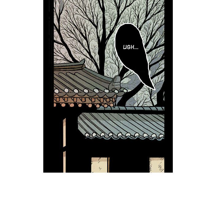 The Sword Clan The Sword Clan EP 17 - Toomics page 64 - 