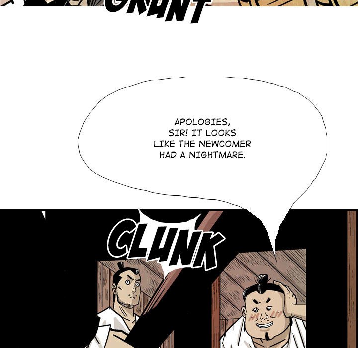 The Sword Clan The Sword Clan EP 17 - Toomics page 79 - 
