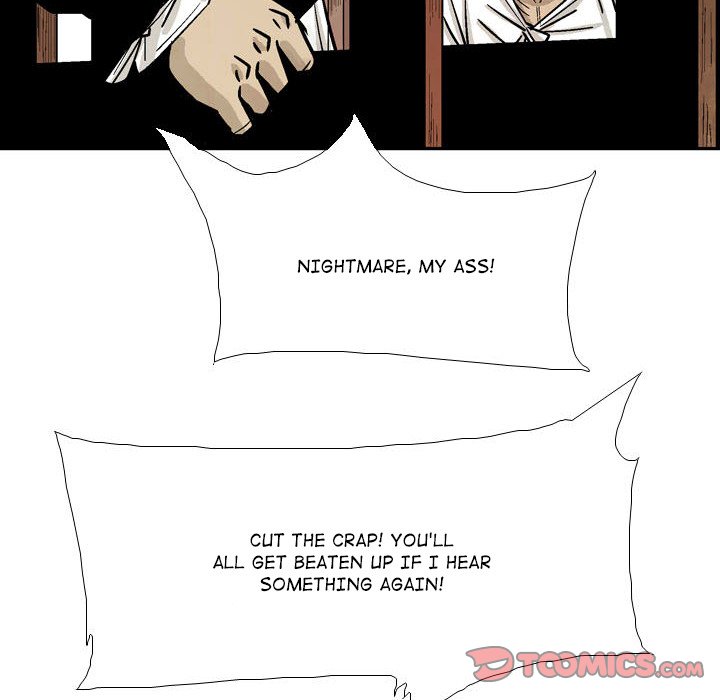 The Sword Clan The Sword Clan EP 17 - Toomics page 80 - 