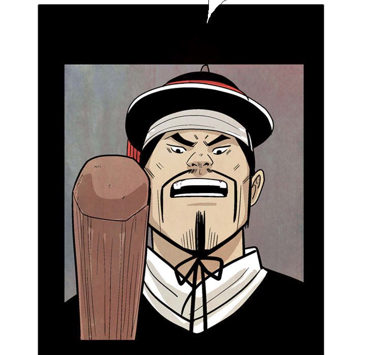 The Sword Clan The Sword Clan EP 17 - Toomics page 81 - 