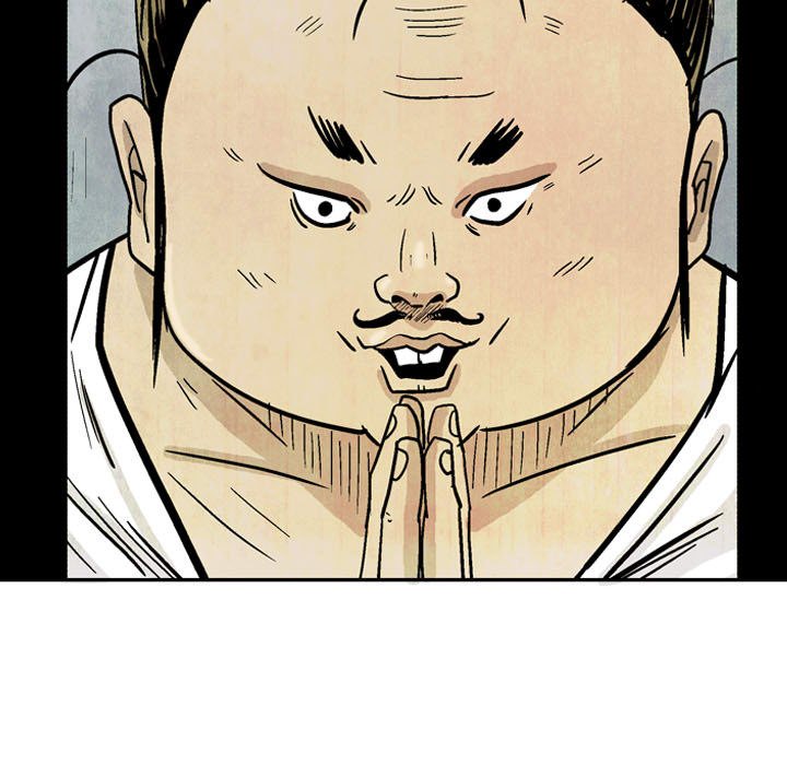 The Sword Clan The Sword Clan EP 17 - Toomics page 83 - 