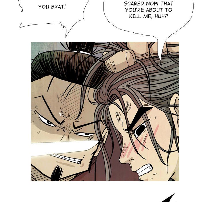 The Sword Clan The Sword Clan EP 17 - Toomics page 91 - 