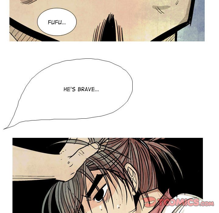 The Sword Clan The Sword Clan EP 17 - Toomics page 98 - 