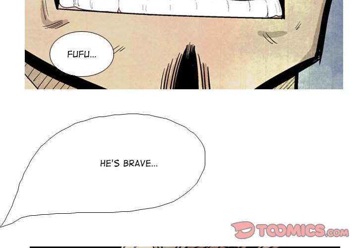 The Sword Clan The Sword Clan EP 18 - Toomics page 2 - 