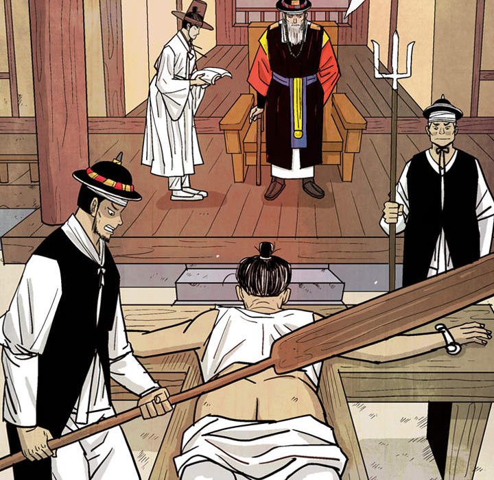 The Sword Clan The Sword Clan EP 18 - Toomics page 12 - 