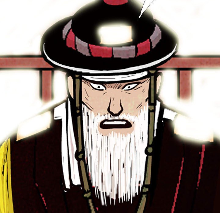 The Sword Clan The Sword Clan EP 18 - Toomics page 14 - 