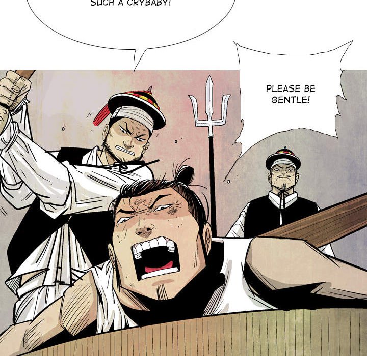 The Sword Clan The Sword Clan EP 18 - Toomics page 18 - 