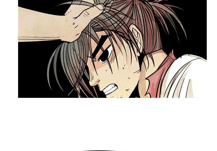 The Sword Clan The Sword Clan EP 18 - Toomics page 3 - 