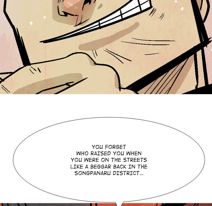 The Sword Clan The Sword Clan EP 18 - Toomics page 27 - 
