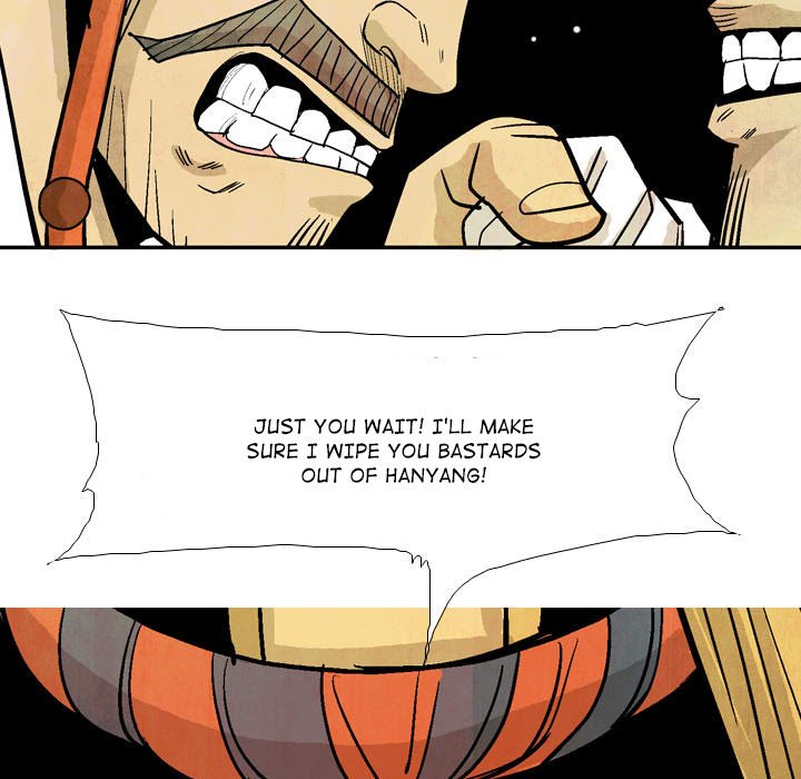 The Sword Clan The Sword Clan EP 18 - Toomics page 33 - 
