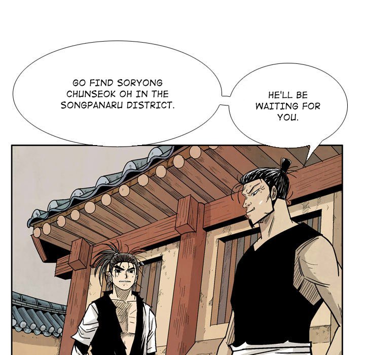 The Sword Clan The Sword Clan EP 18 - Toomics page 43 - 