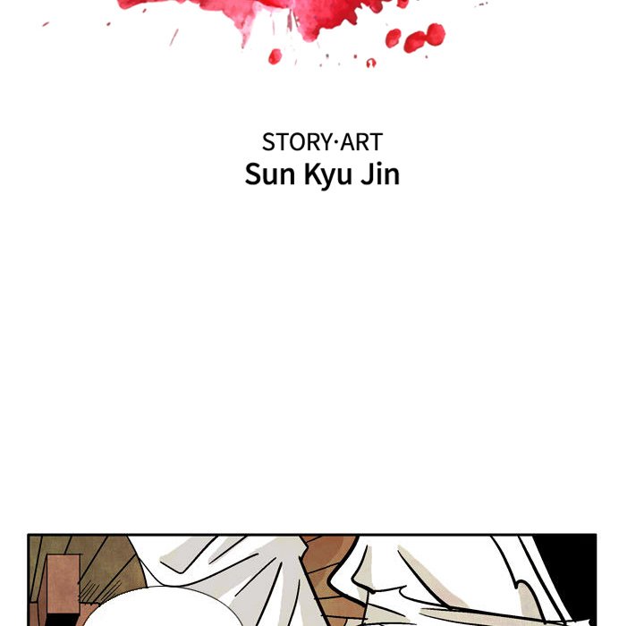 The Sword Clan The Sword Clan EP 18 - Toomics page 46 - 