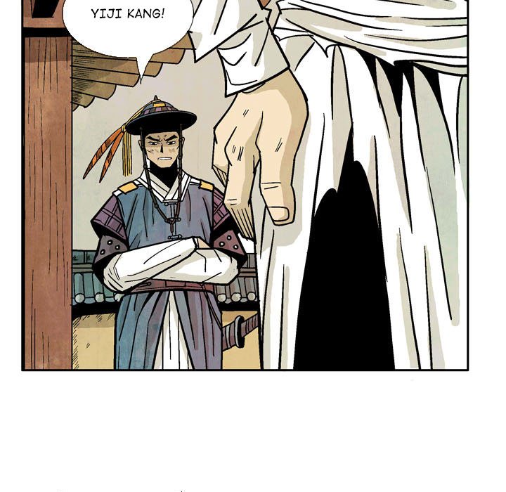The Sword Clan The Sword Clan EP 18 - Toomics page 47 - 