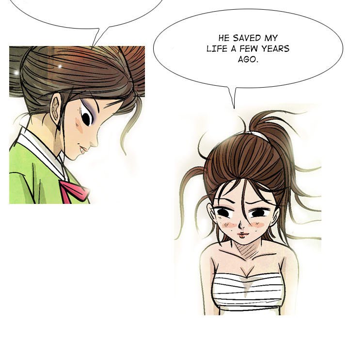 The Sword Clan The Sword Clan EP 18 - Toomics page 61 - 
