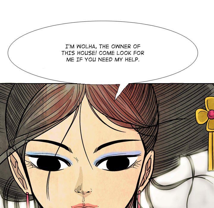 The Sword Clan The Sword Clan EP 18 - Toomics page 65 - 