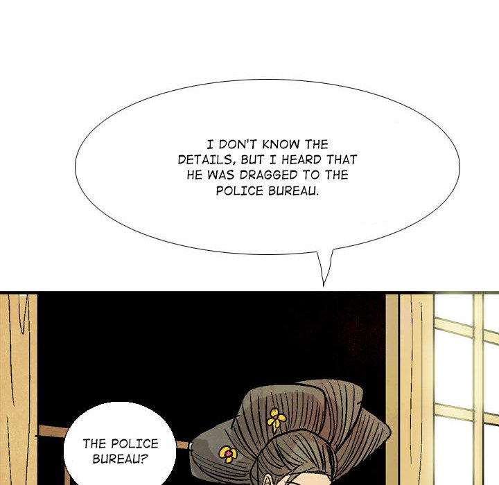 The Sword Clan The Sword Clan EP 18 - Toomics page 68 - 
