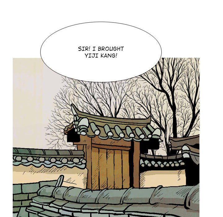 The Sword Clan The Sword Clan EP 18 - Toomics page 72 - 