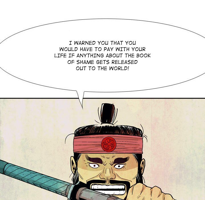 The Sword Clan The Sword Clan EP 18 - Toomics page 76 - 