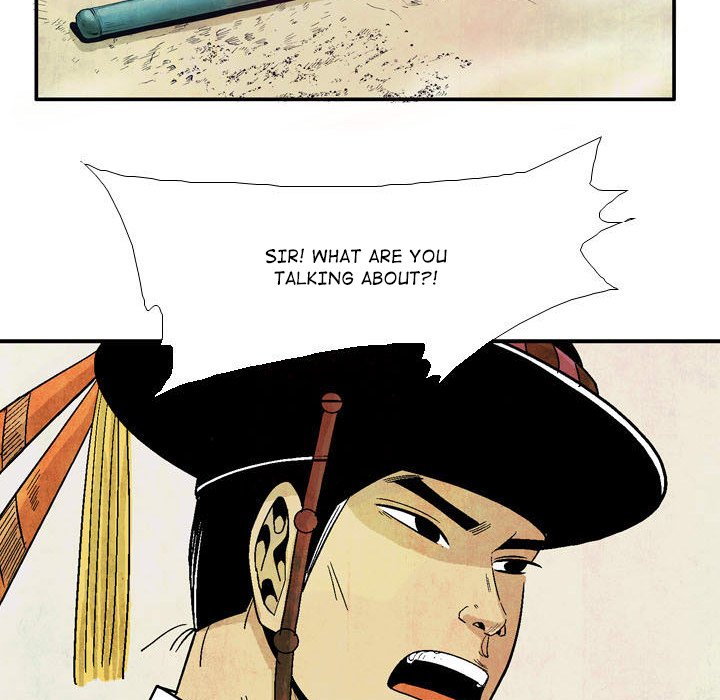 The Sword Clan The Sword Clan EP 18 - Toomics page 78 - 