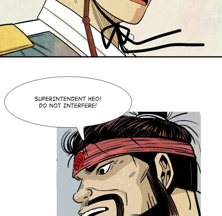 The Sword Clan The Sword Clan EP 18 - Toomics page 79 - 