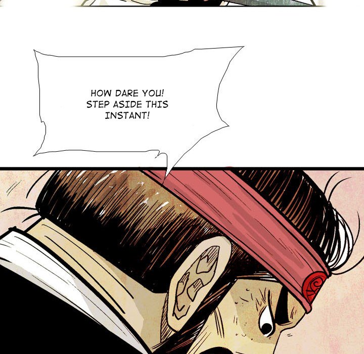 The Sword Clan The Sword Clan EP 18 - Toomics page 100 - 
