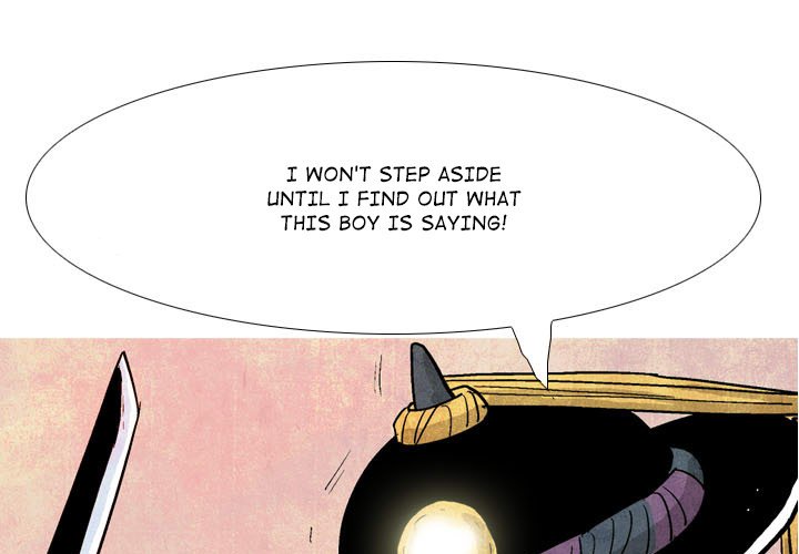 The Sword Clan The Sword Clan EP 19 - Toomics page 1 - 