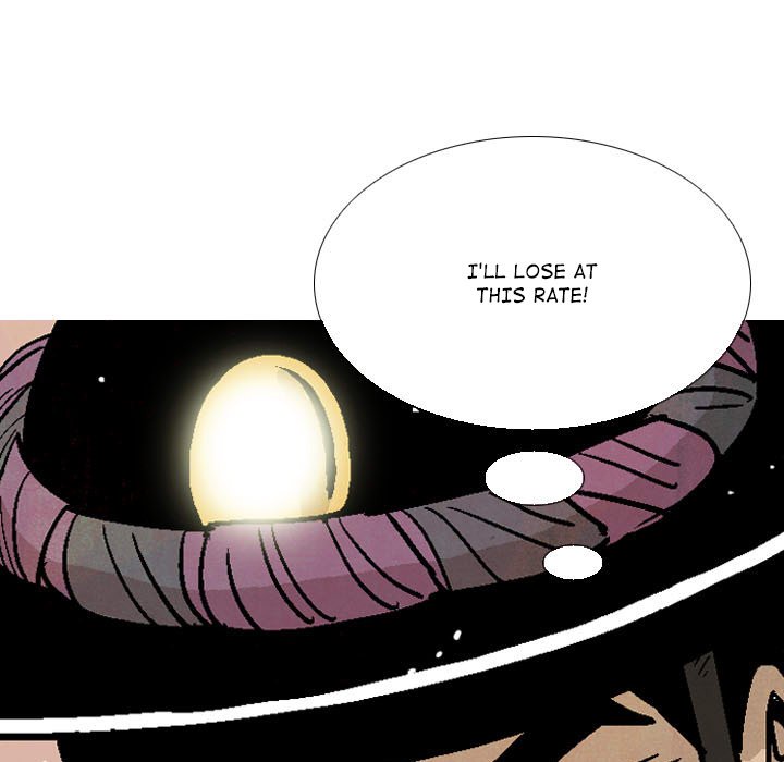 The Sword Clan The Sword Clan EP 19 - Toomics page 25 - 