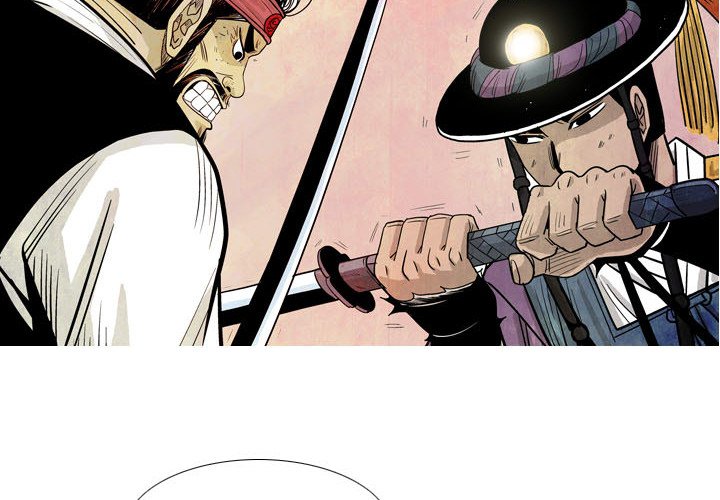 The Sword Clan The Sword Clan EP 19 - Toomics page 4 - 