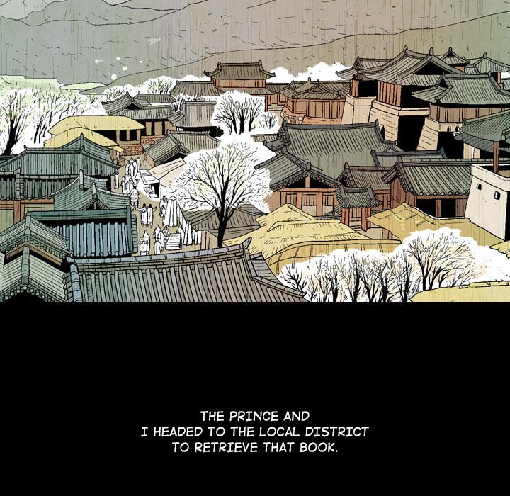 The Sword Clan The Sword Clan EP 19 - Toomics page 77 - 
