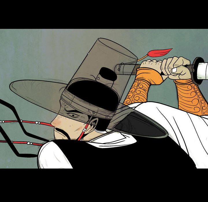 The Sword Clan The Sword Clan EP 19 - Toomics page 78 - 