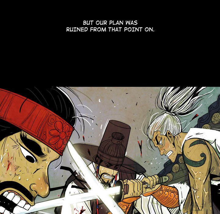The Sword Clan The Sword Clan EP 19 - Toomics page 79 - 