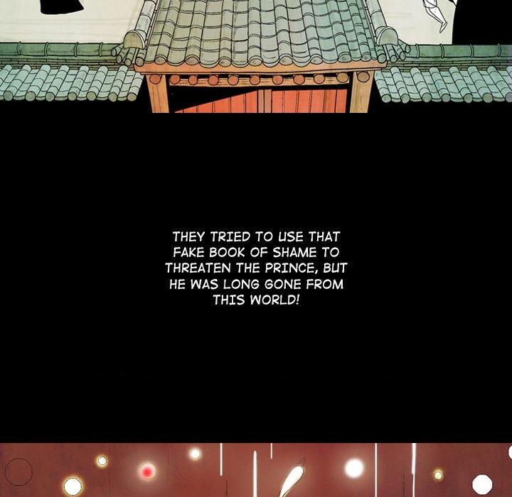 The Sword Clan The Sword Clan EP 19 - Toomics page 84 - 