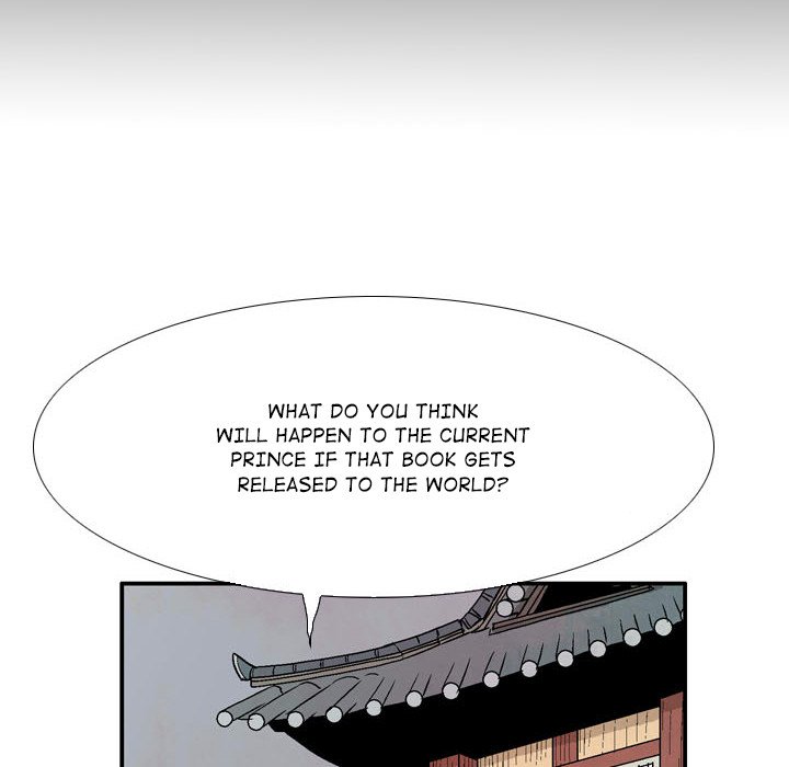 The Sword Clan The Sword Clan EP 19 - Toomics page 86 - 