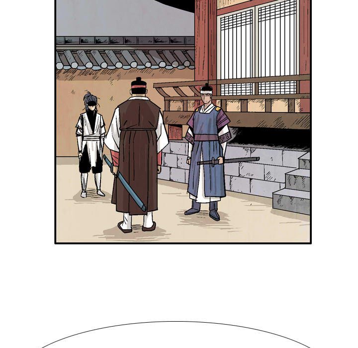 The Sword Clan The Sword Clan EP 19 - Toomics page 87 - 