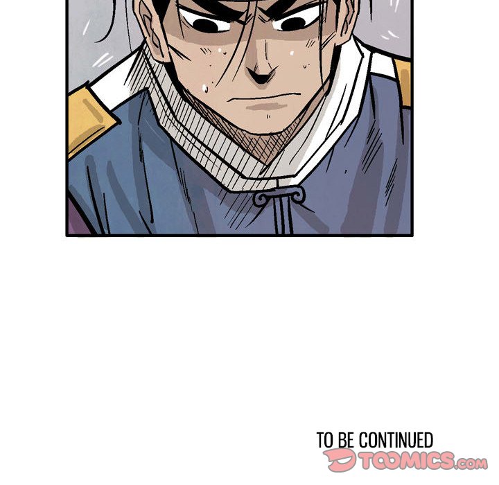 The Sword Clan The Sword Clan EP 19 - Toomics page 98 - 